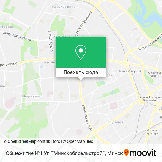 Карта Общежитие №1 Уп ""Минскоблсельстрой""
