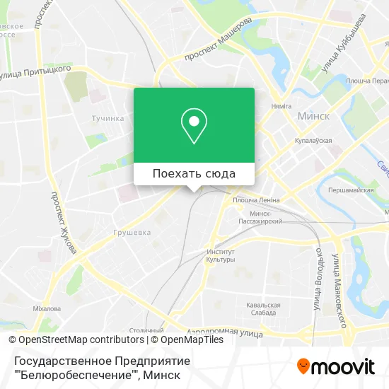 Карта Государственное Предприятие ""Белюробеспечение""