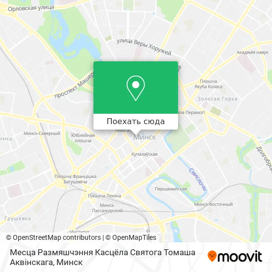 Карта Месца Размяшчэння Касцёла Святога Томаша Аквінскага