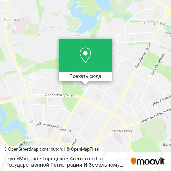 Карта Руп «Минское Городское Агентство По Государственной Регистрации И Земельному Кадастру»