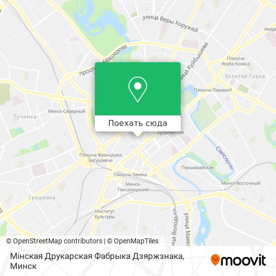 Карта Мінская Друкарская Фабрыка Дзяржзнака