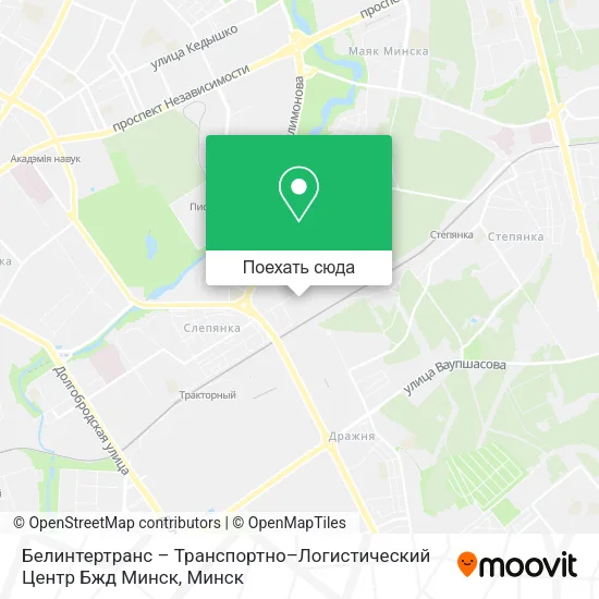 Карта Белинтертранс – Транспортно–Логистический Центр Бжд Минск