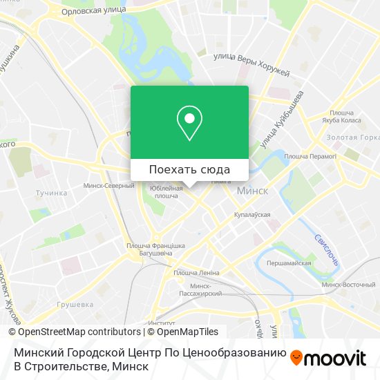 Карта Минский Городской Центр По Ценообразованию В Строительстве
