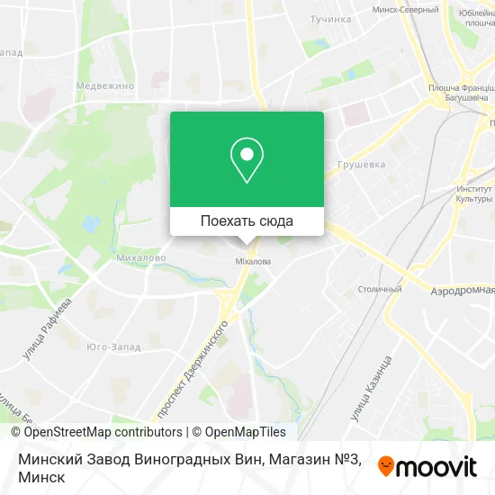 Карта Минский Завод Виноградных Вин, Магазин №3