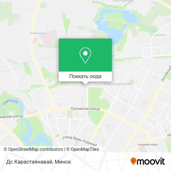 Карта Дс Карастаянавай