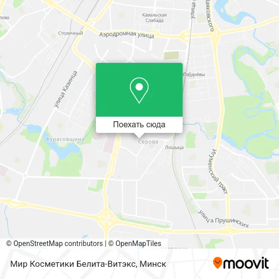 Карта Мир Косметики Белита-Витэкс