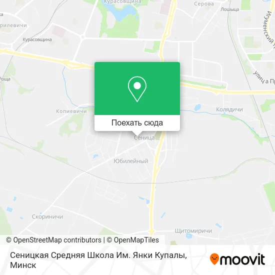 Карта Сеницкая Средняя Школа Им. Янки Купалы
