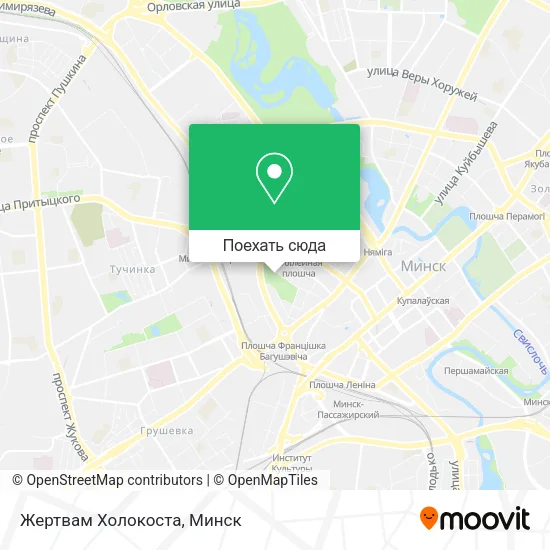 Карта Жертвам Холокоста