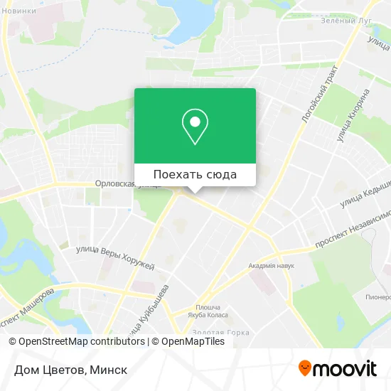 Карта Дом Цветов