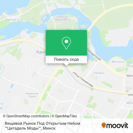 Карта Вещевой Рынок Под Открытым Небом ""Цитадель Моды""