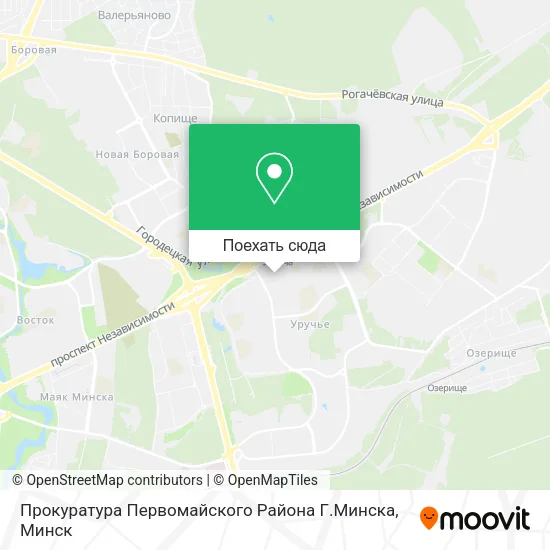 Карта Прокуратура Первомайского Района Г.Минска