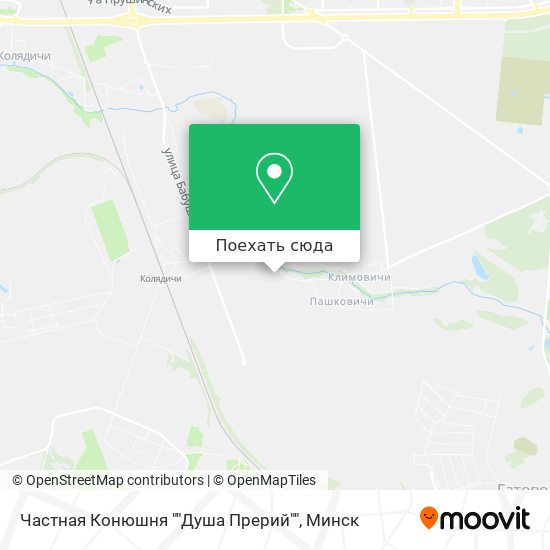 Карта Частная Конюшня ""Душа Прерий""