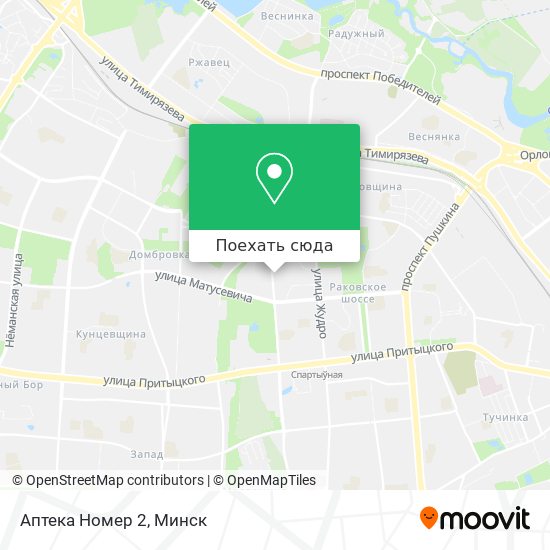 Карта Аптека Номер 2