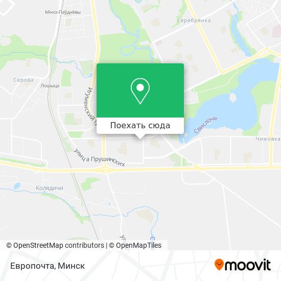 Карта Европочта