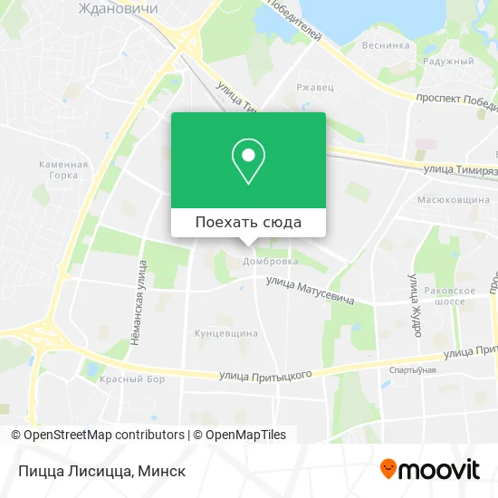 Карта Пицца Лисицца