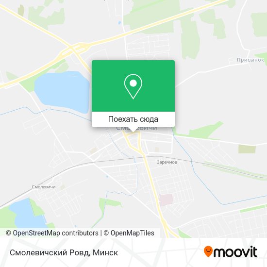 Карта Смолевичский Ровд