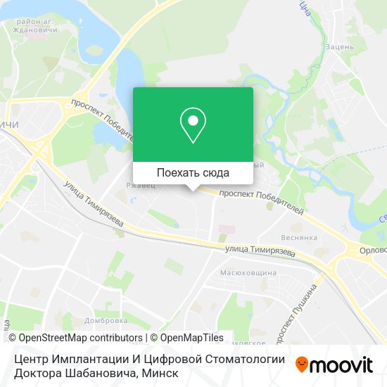 Карта Центр Имплантации И Цифровой Стоматологии Доктора Шабановича