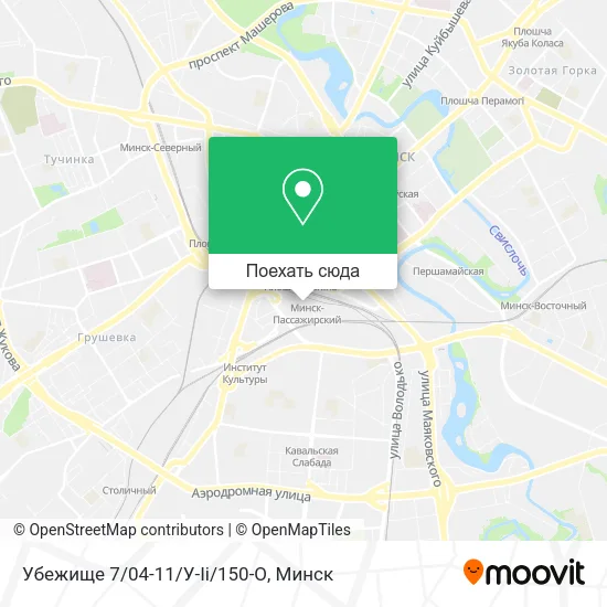 Карта Убежище 7/04-11/У-Ii/150-О