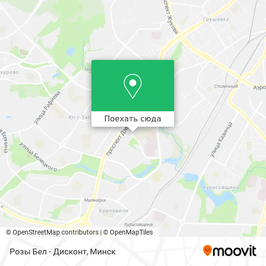 Карта Розы Бел - Дисконт