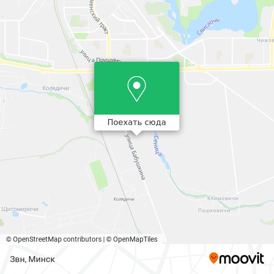 Карта Звн