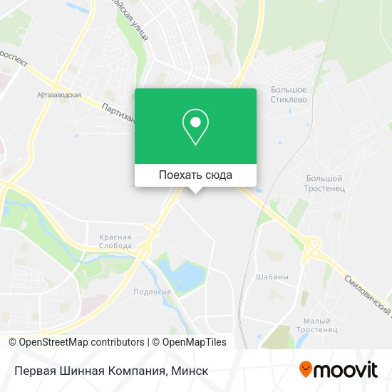 Карта Первая Шинная Компания