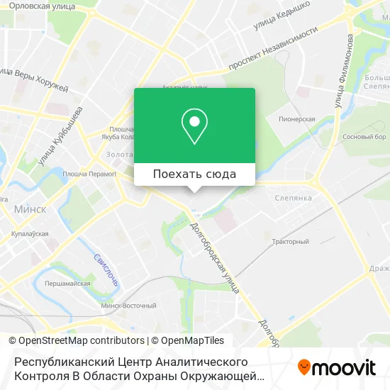 Карта Республиканский Центр Аналитического Контроля В Области Охраны Окружающей Среды