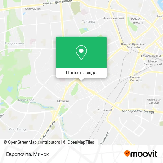 Карта Европочта
