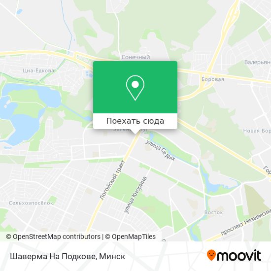 Карта Шаверма На Подкове