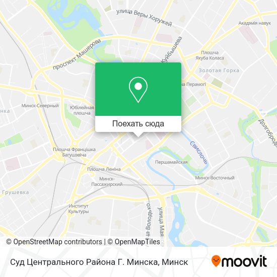 Карта Суд Центрального Района Г. Минска