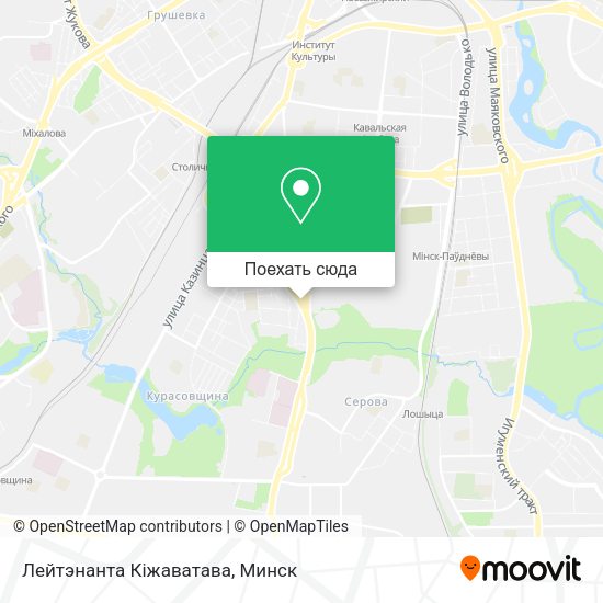 Карта Лейтэнанта Кіжаватава