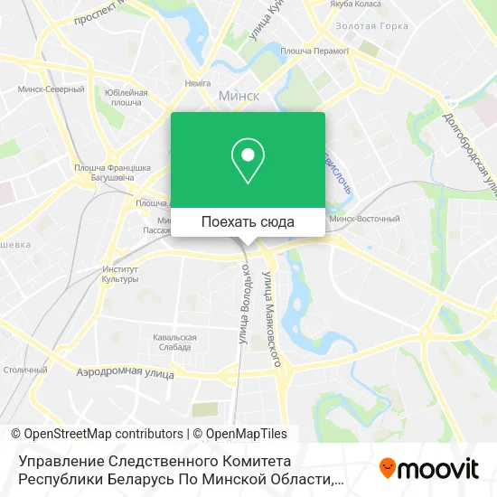 Карта Управление Следственного Комитета Республики Беларусь По Минской Области