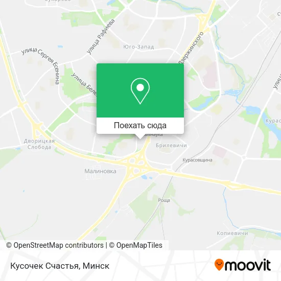 Карта Кусочек Счастья