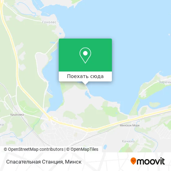 Карта Спасательная Станция