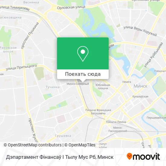 Карта Дэпартамент Фінансаў І Тылу Мус Рб