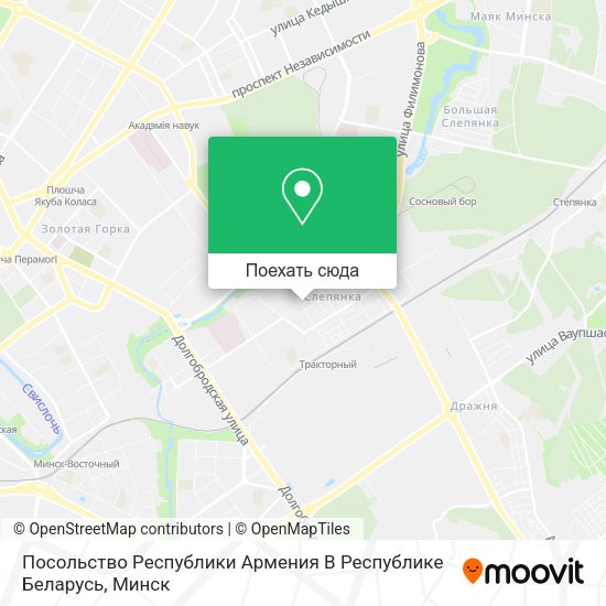 Карта Посольство Республики Армения В Республике Беларусь