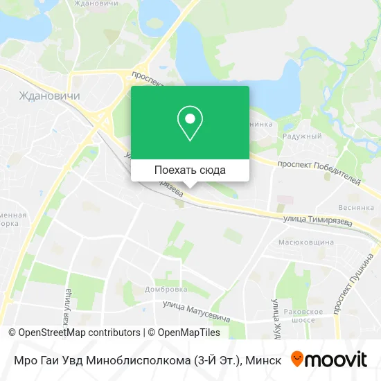 Карта Мро Гаи Увд Миноблисполкома (3-Й Эт.)