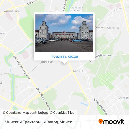 Карта Минский Тракторный Завод