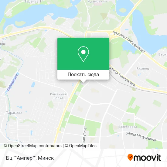 Карта Бц ""Ампер""