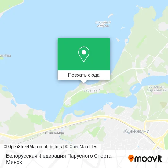 Карта Белорусская Федерация Парусного Спорта
