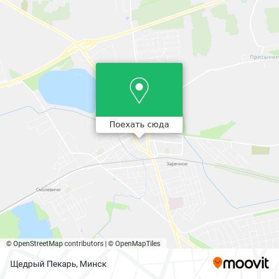Карта Щедрый Пекарь