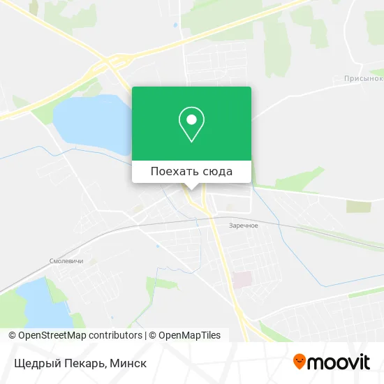 Карта Щедрый Пекарь