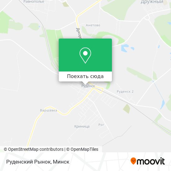 Карта Руденский Рынок