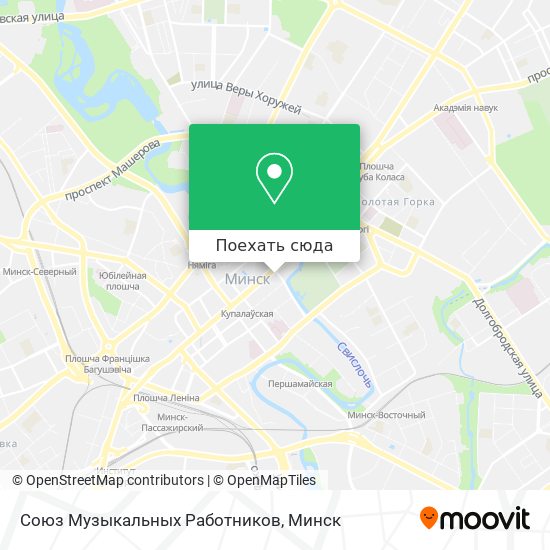 Карта Союз Музыкальных Работников
