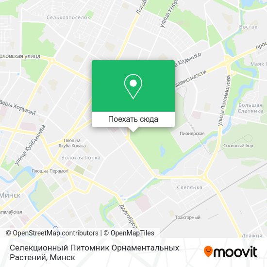 Карта Селекционный Питомник Орнаментальных Растений