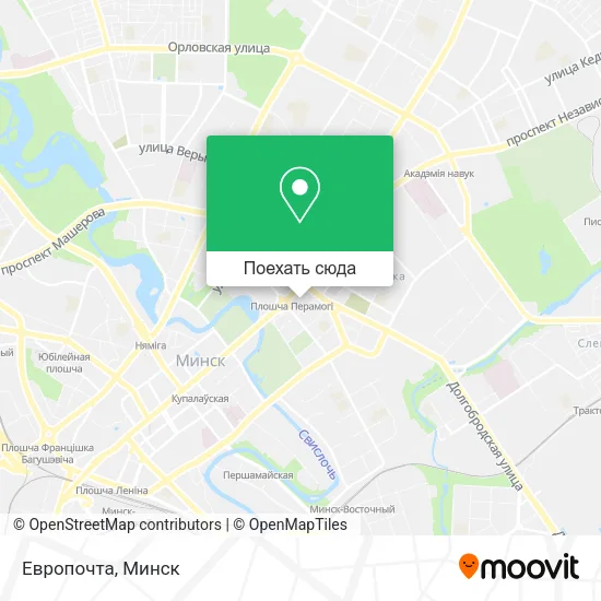 Карта Европочта