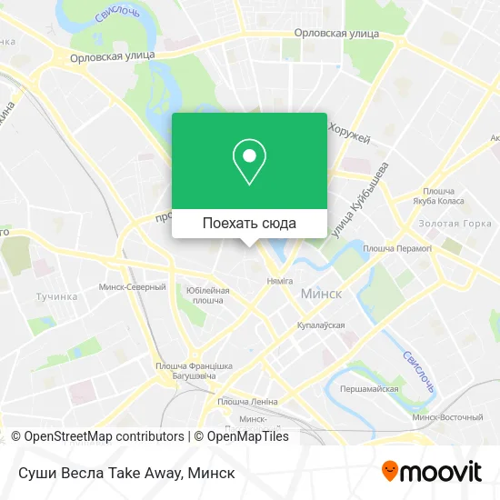 Карта Суши Весла Take Away