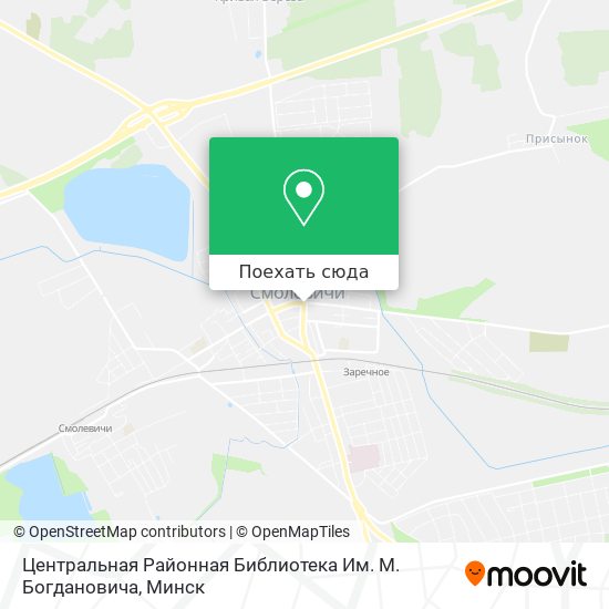 Карта Центральная Районная Библиотека Им. М. Богдановича