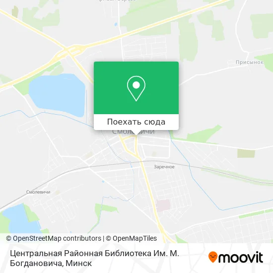Карта Центральная Районная Библиотека Им. М. Богдановича