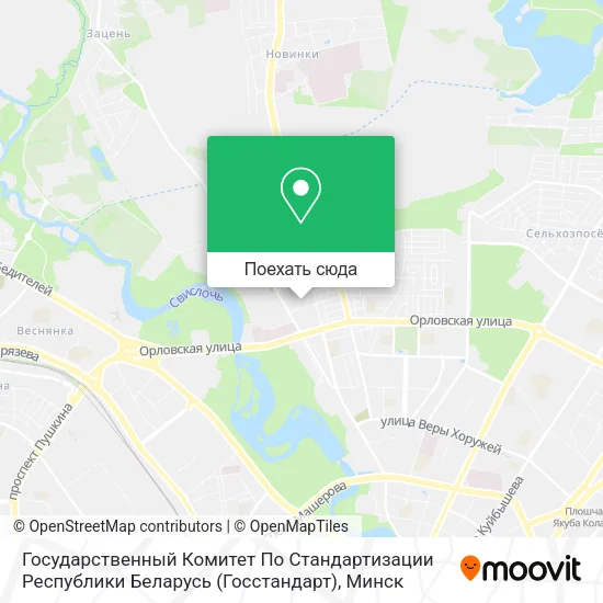 Карта Государственный Комитет По Стандартизации Республики Беларусь (Госстандарт)