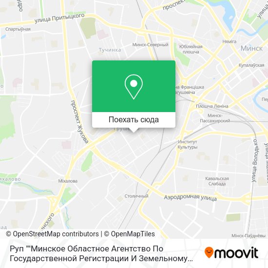 Карта Руп ""Минское Областное Агентство По Государственной Регистрации И Земельному Кадастру""